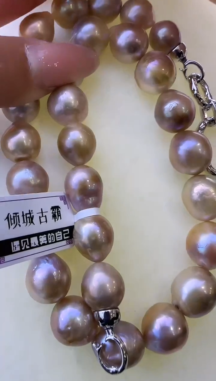 【闪购商品】淡水珍珠项链未镶嵌338