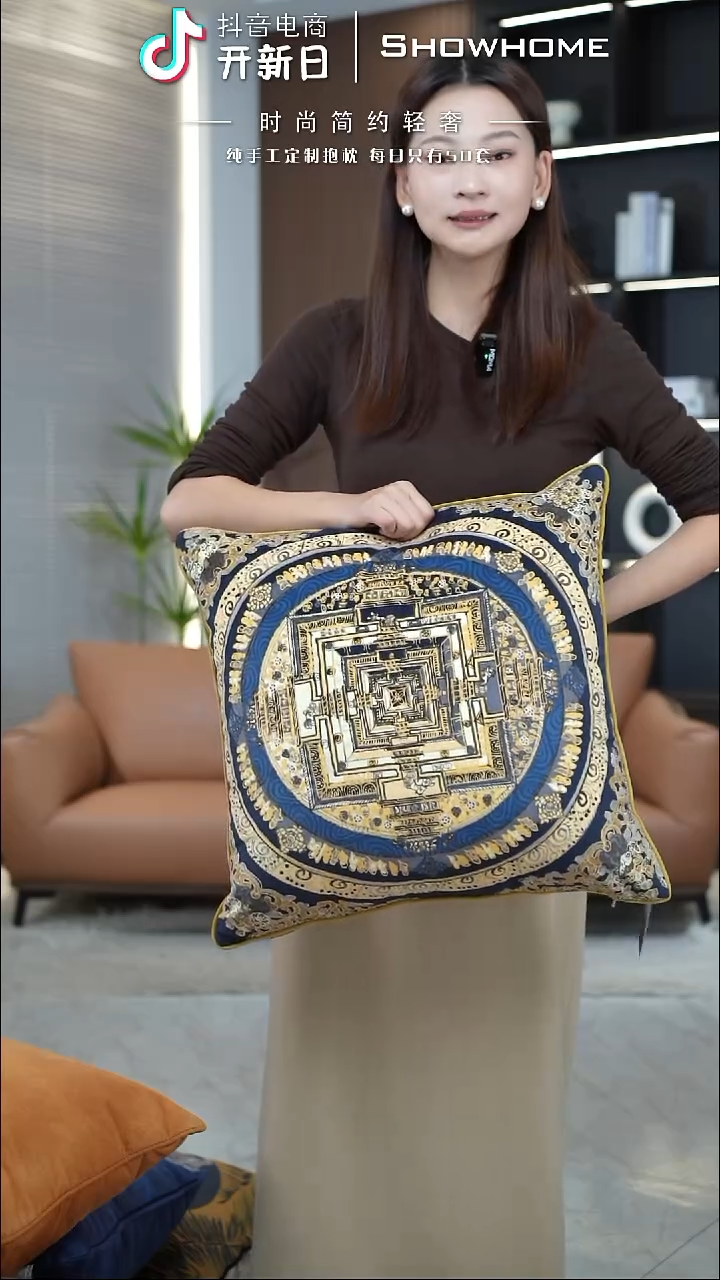 唐卡金色50X50带芯