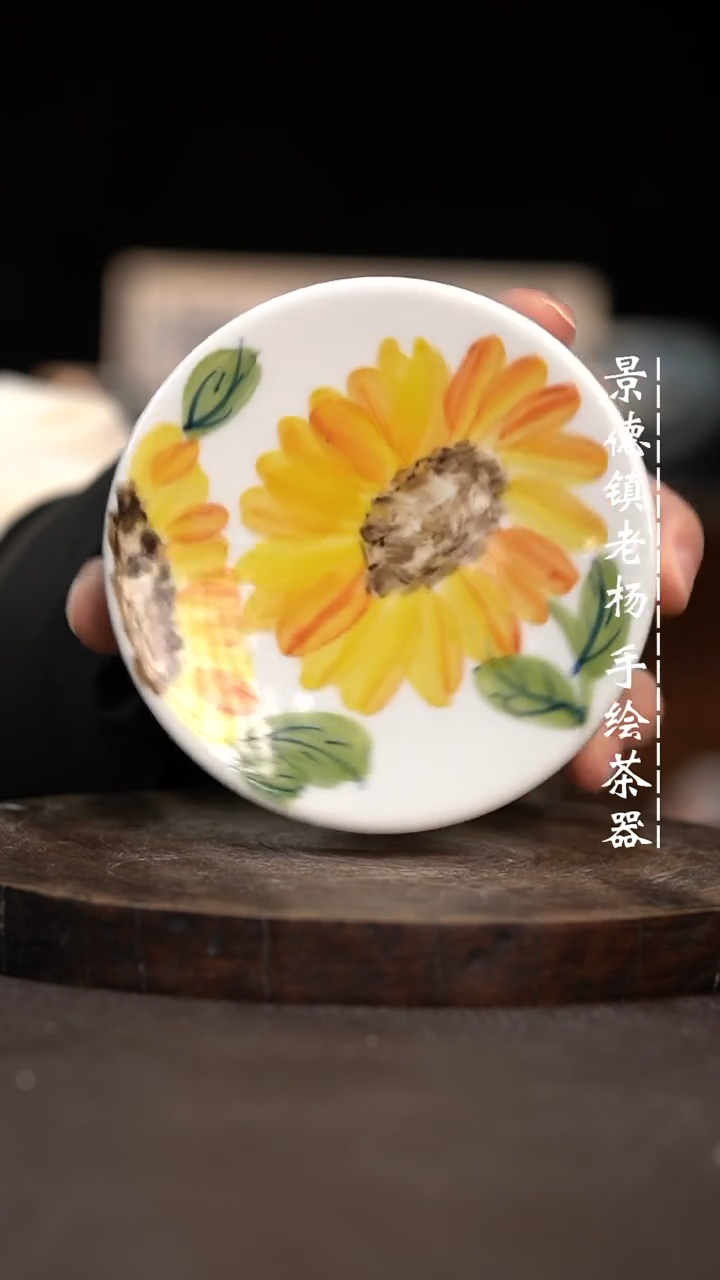 【闪购商品】微瑕福利介意勿拍