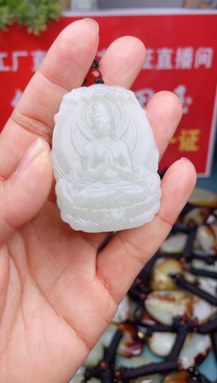 【闪购商品】和田玉颈饰未镶嵌