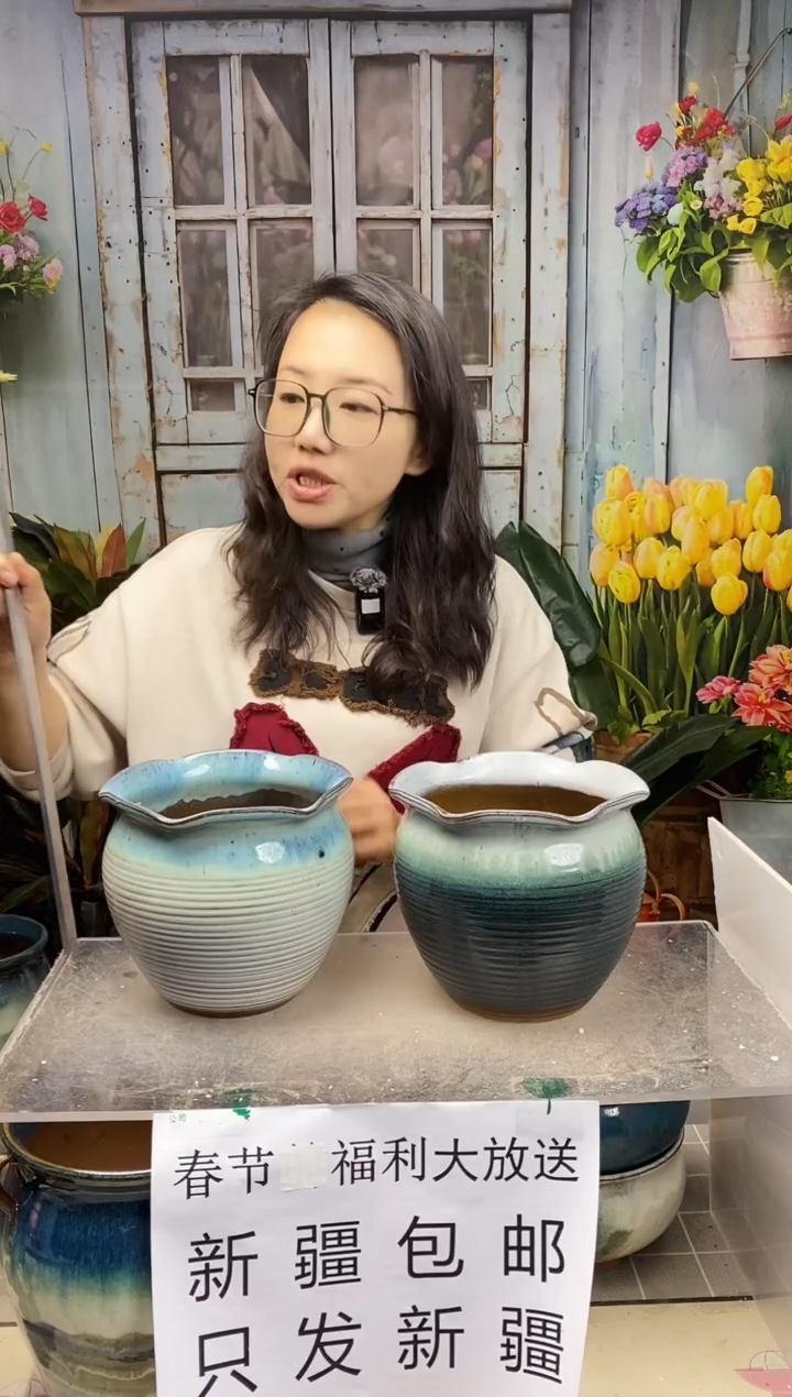 【闪购商品】红陶白绿木耳边陶盆2个装