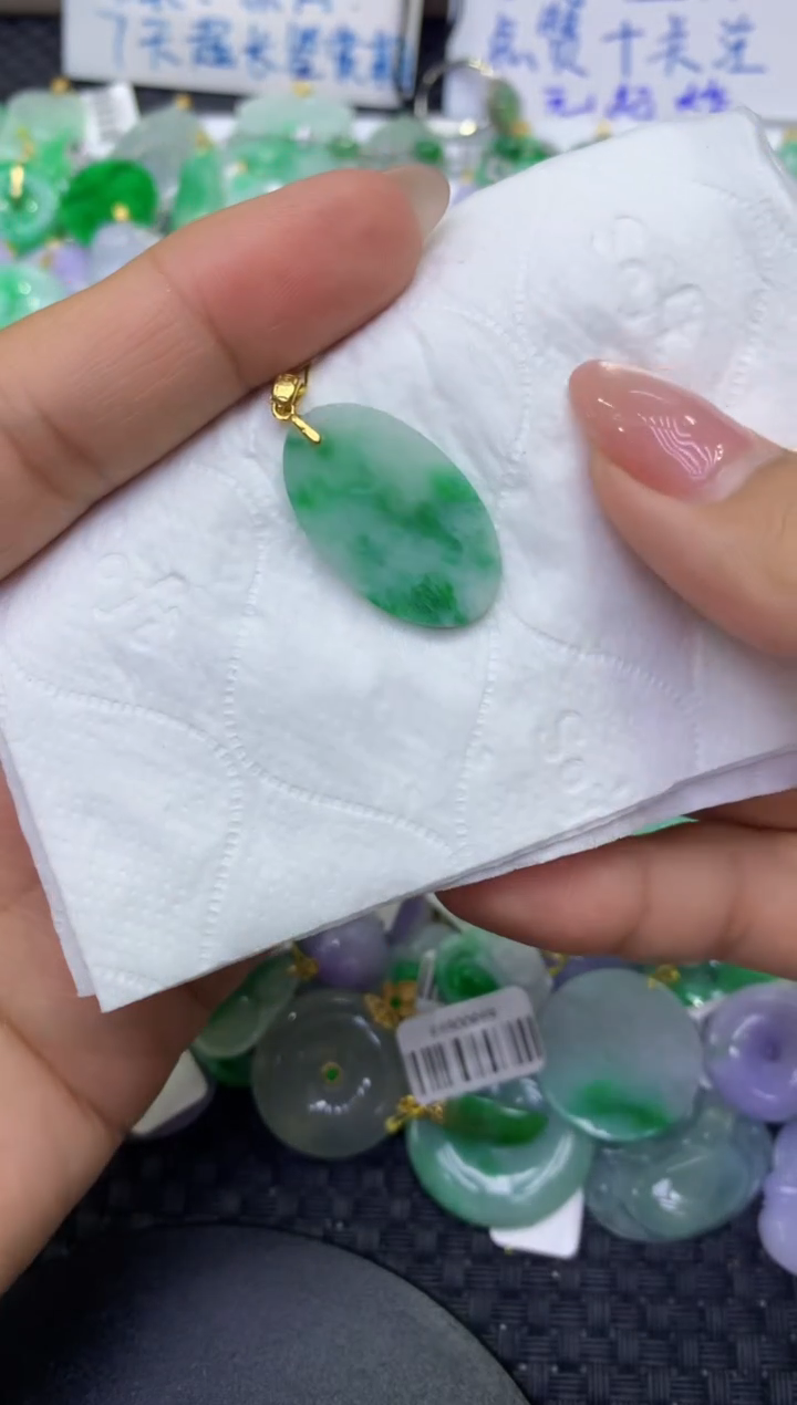 颈饰未镶嵌翡翠天然缅甸A货翡翠