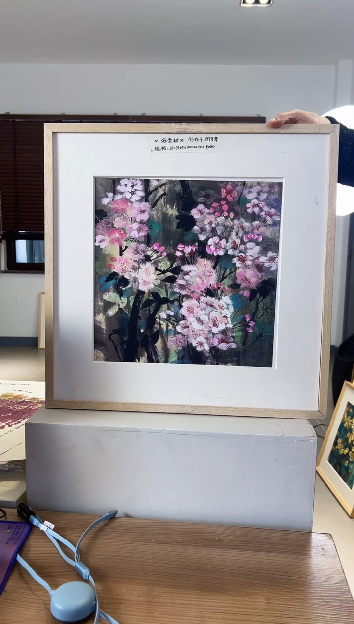 【闪购商品】版画耿玉琨限量作品亲签盖章版画S