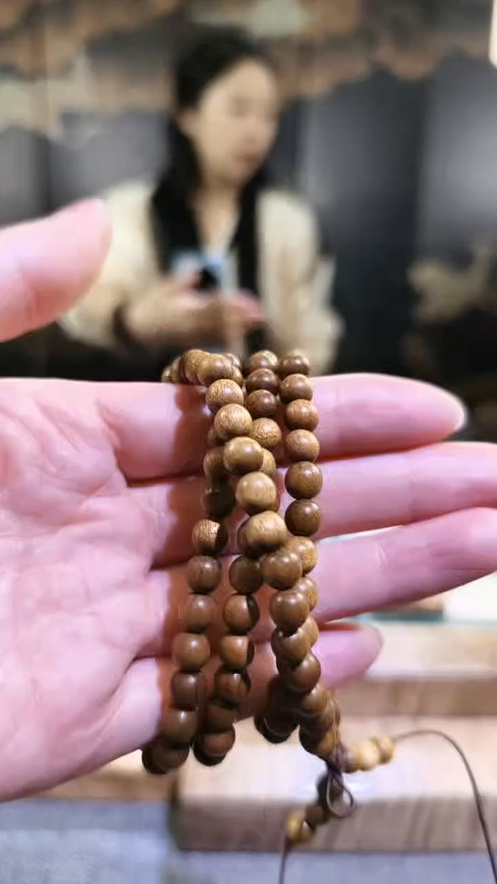 【闪购商品】108阴沉黄0.6多圈金丝楠