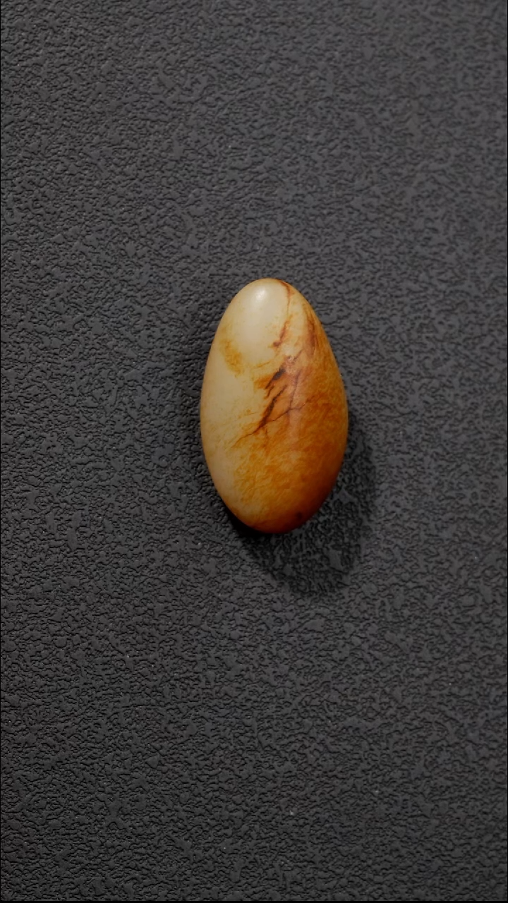 吊坠(不含链)未镶嵌和田玉35.3克和田玉原石