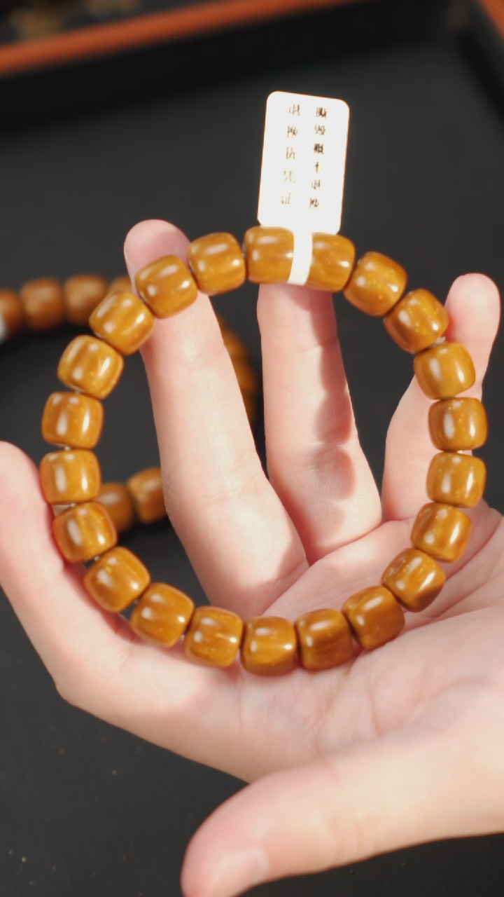 【闪购商品】紫金鼠手串实心老型10.5 187