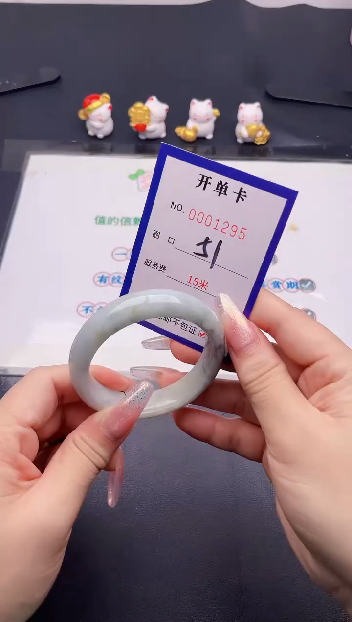 未镶嵌手镯翡翠翡翠手镯未镶嵌