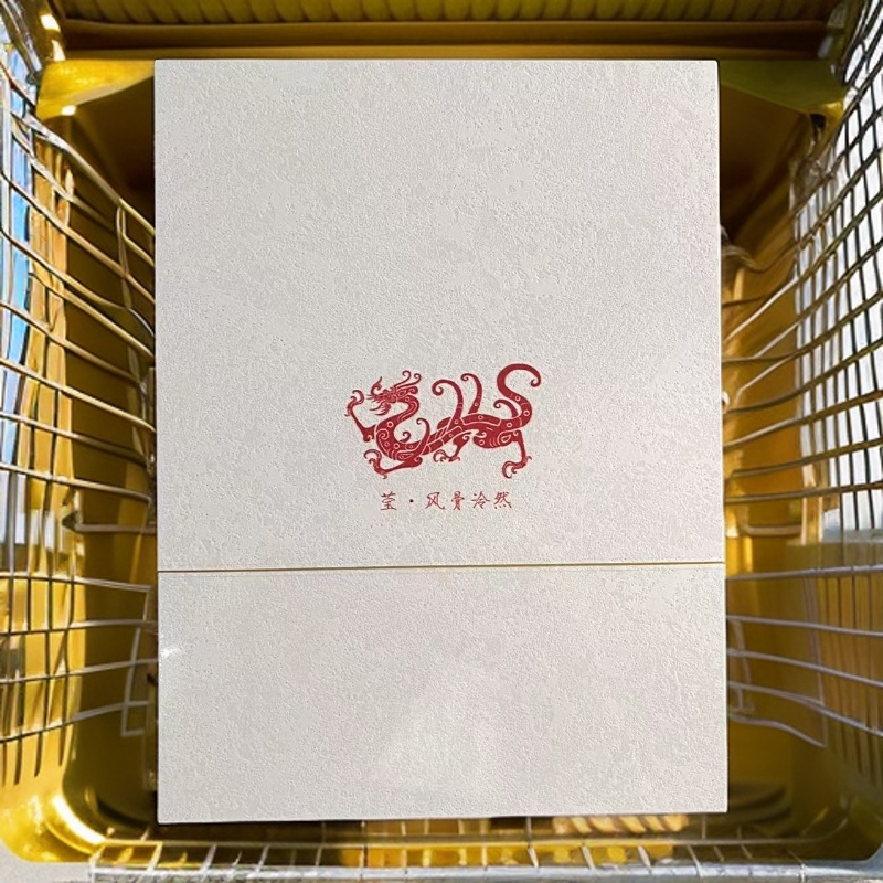 【莹·风骨泠然】【风化茶骨】【单株荒野老枞】2024福鼎白茶白毫银针2泡