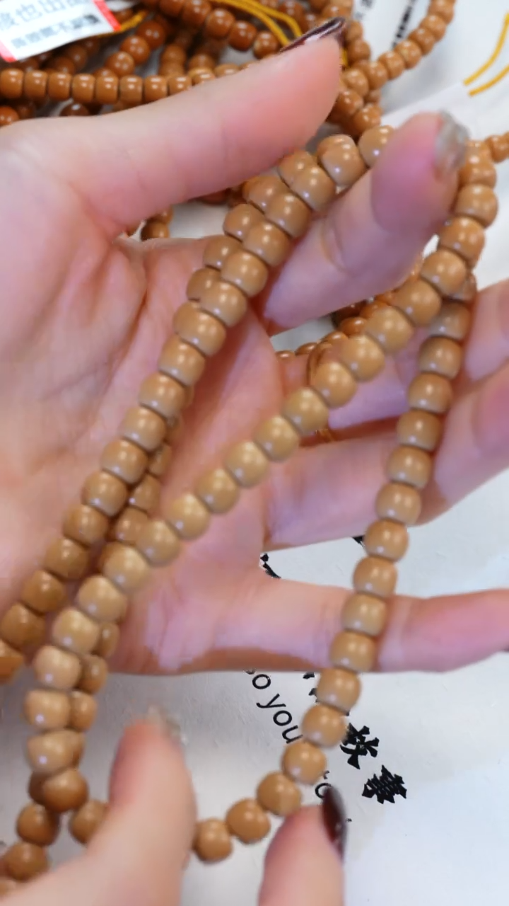 手串/手链橄榄核6.8核尖极限弧脖挂