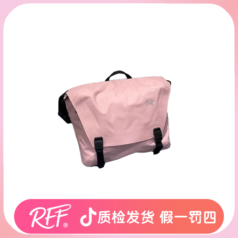 ARC'TERYX始祖鸟 Granville10升邮差包（9621）