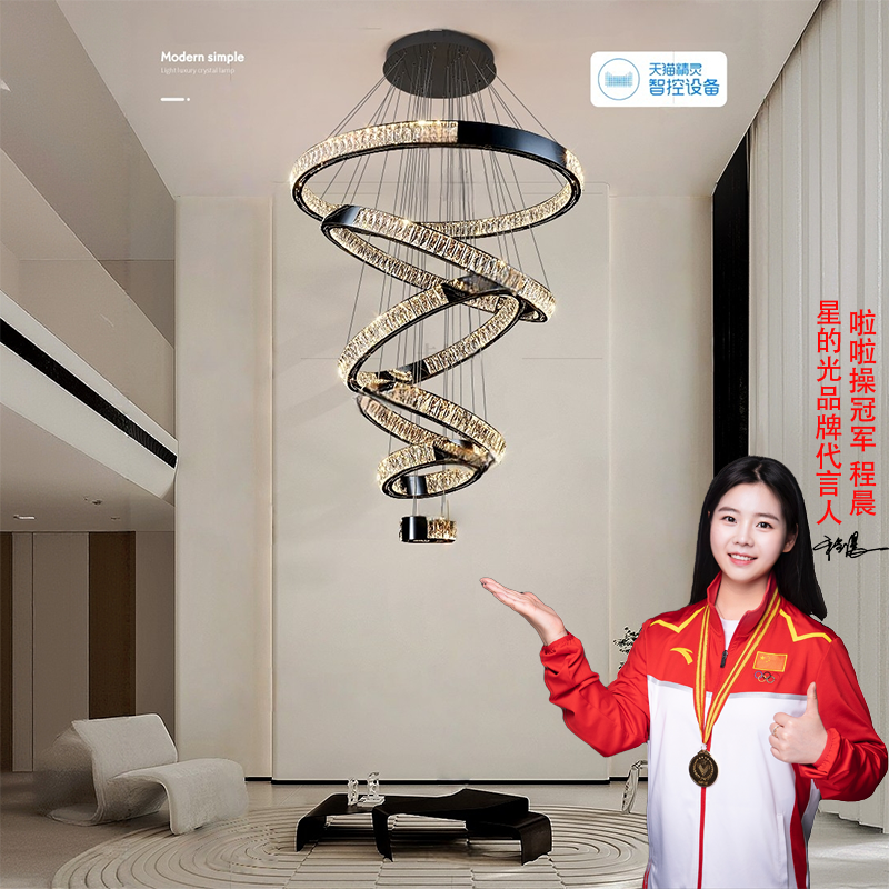 意式极简别墅复式楼大吊灯现代轻奢挑空跃层中空大厅客厅水晶主灯