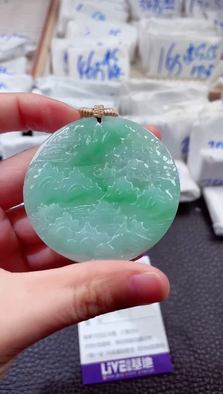 翡翠未镶嵌颈饰00008334