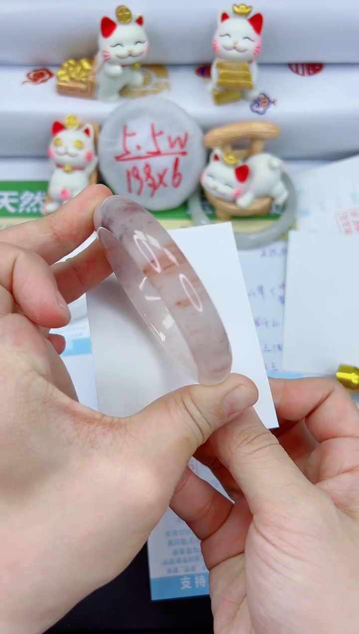 【闪购商品】石英质玉手镯未镶嵌3359-58.3