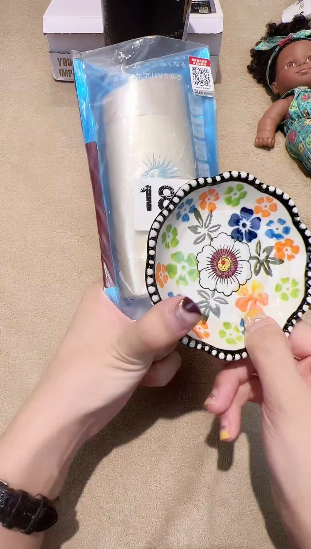 瓷片AAAAAAAAAAAAA182