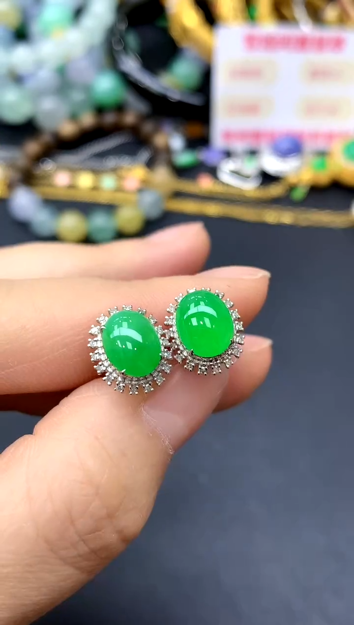 18K金镶嵌翡翠耳饰477-中国好珍宝