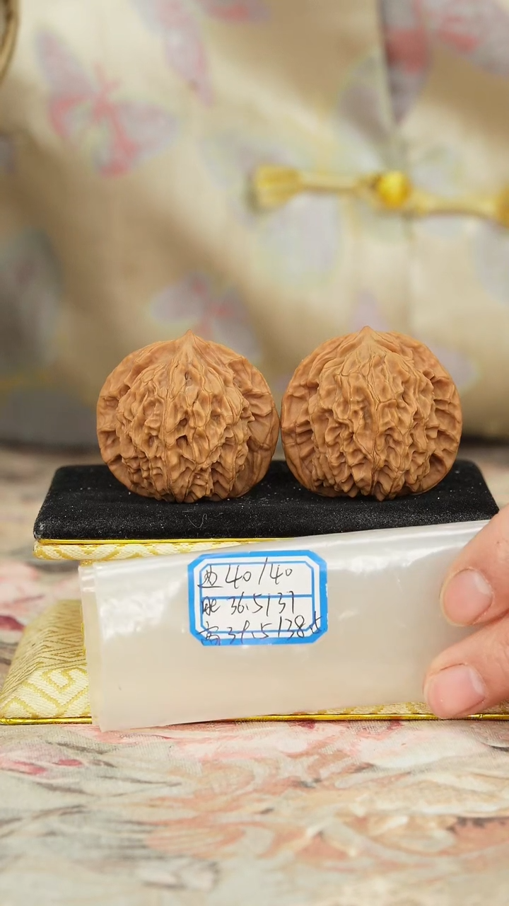 【闪购商品】文玩核桃把件盘龙纹