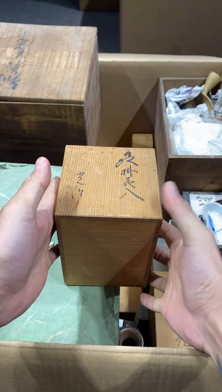 安****8中古回流 谨慎参拍