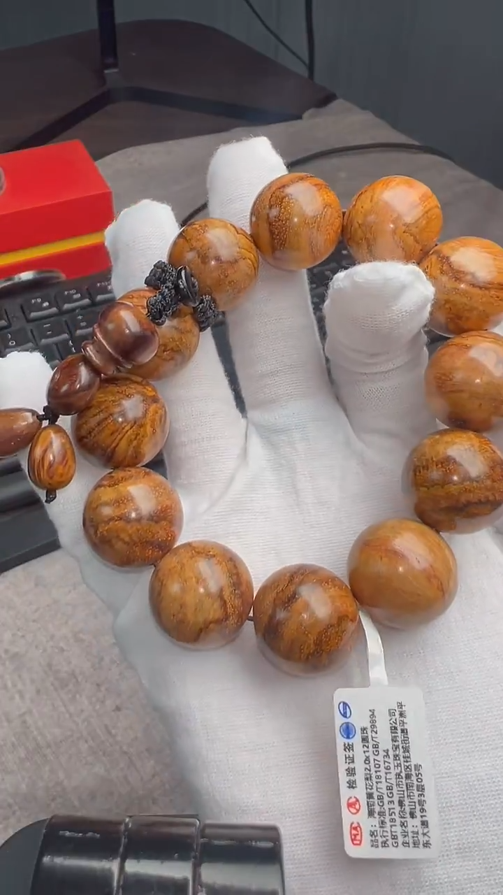 手串/手链黄花梨/降香黄檀黄花梨2.0圆珠