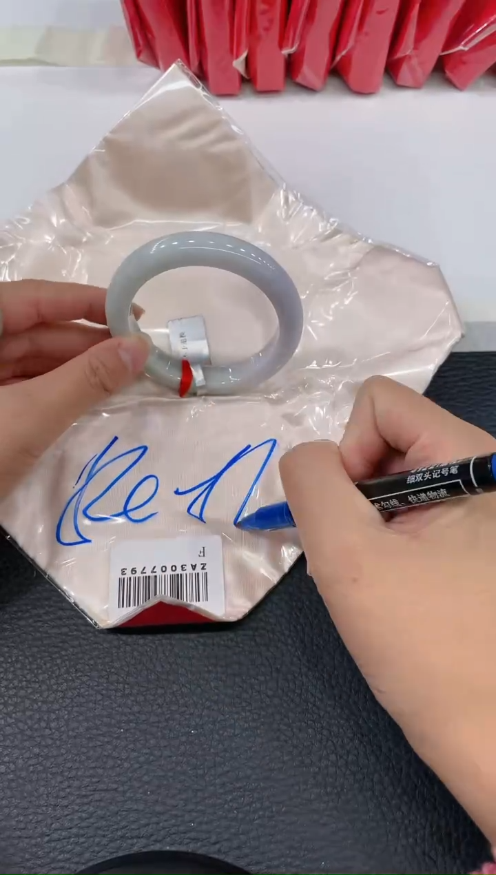 【闪购商品】翡翠手镯未镶嵌手镯