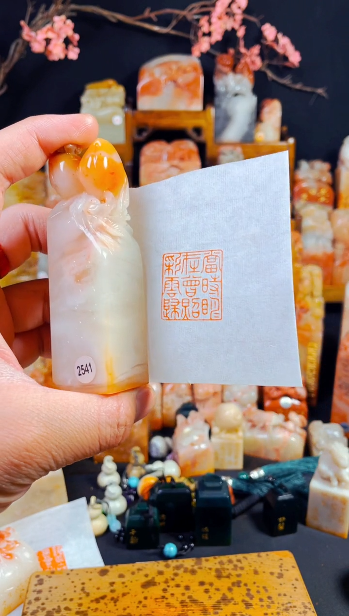 【闪购商品】老挝石印石手工篆刻《当时明月在曾照彩云归》2.7