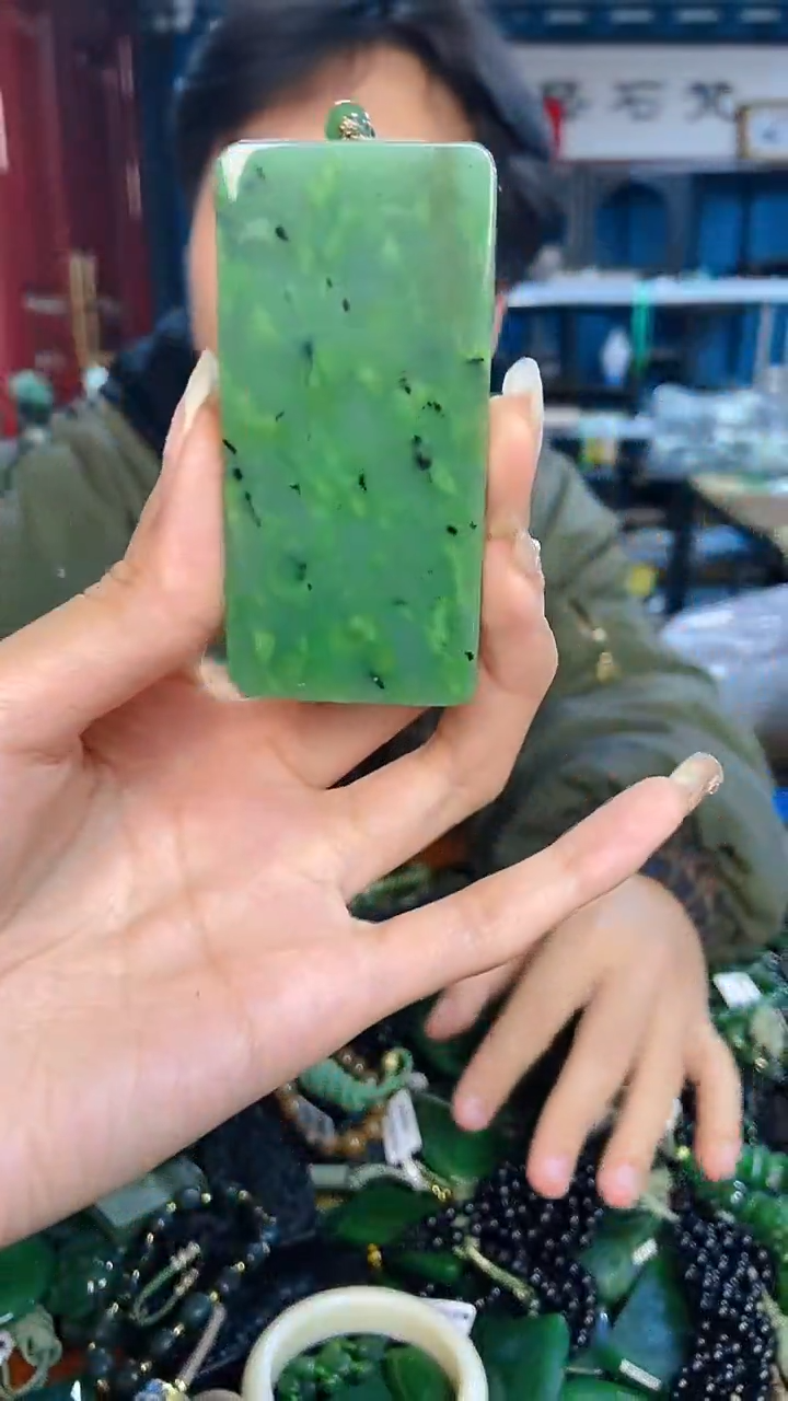 未镶嵌和田玉挂件1