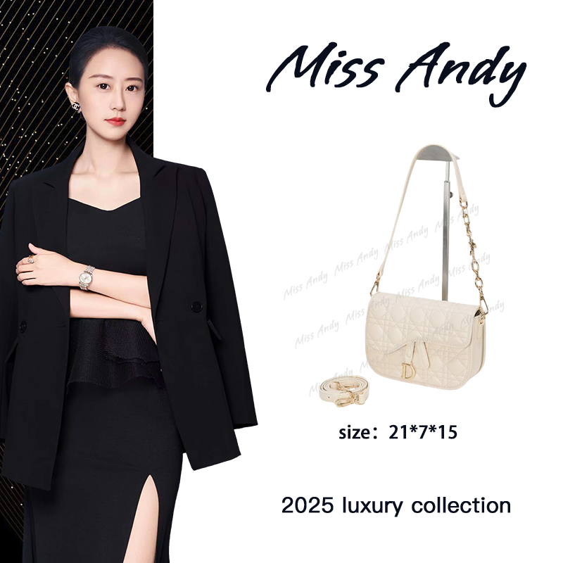 【Andy甄选】GQ-27031-米白 奢品女包