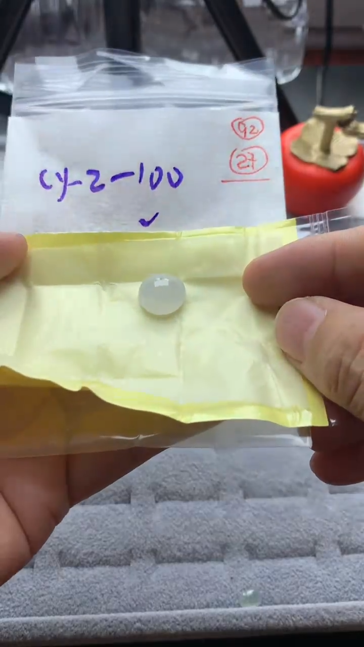 未镶嵌定制翡翠翡翠