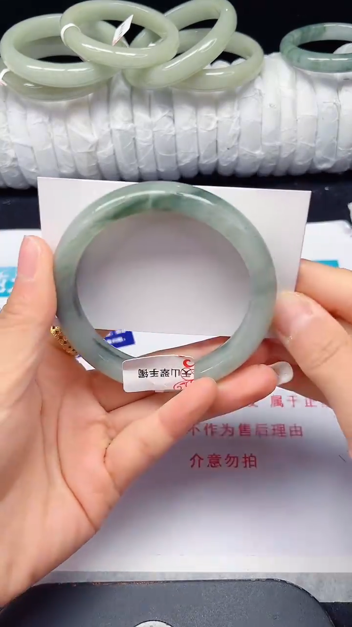 未镶嵌手镯石英质玉151-60/61