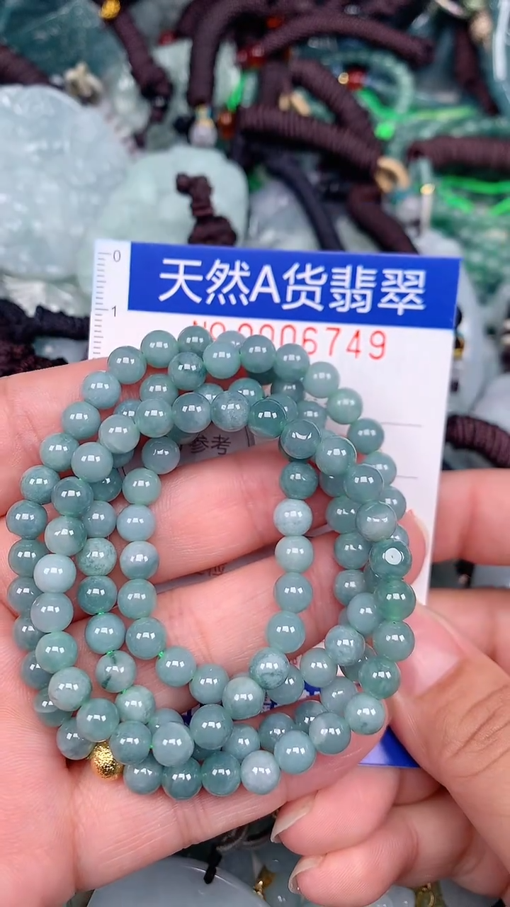 颈饰未镶嵌翡翠...0006749