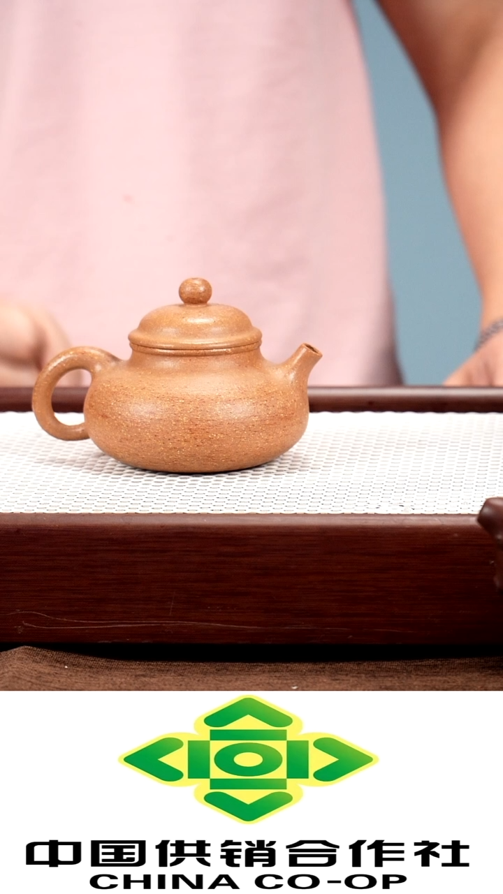 茶壶紫砂紫砂原矿手工制作