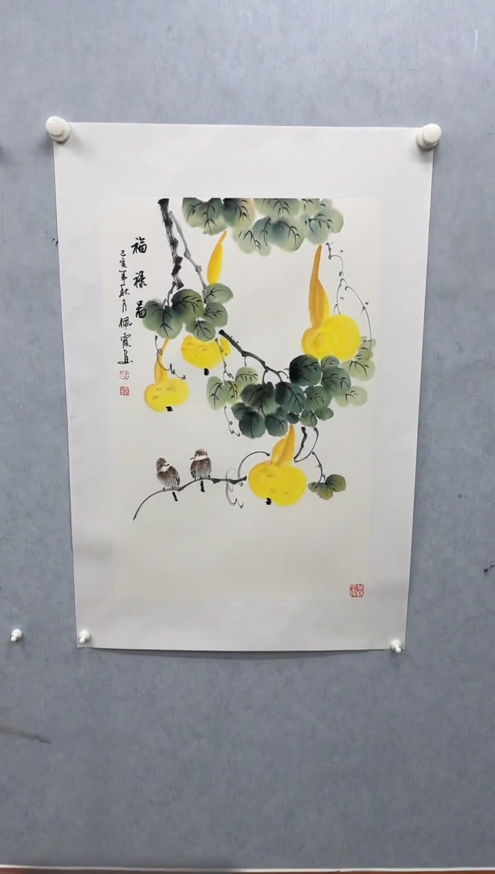 【闪购商品】国画武佩霞-绘画作品-34