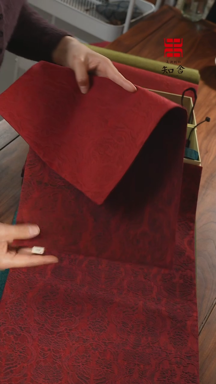 【闪购商品】织绣25-48··········