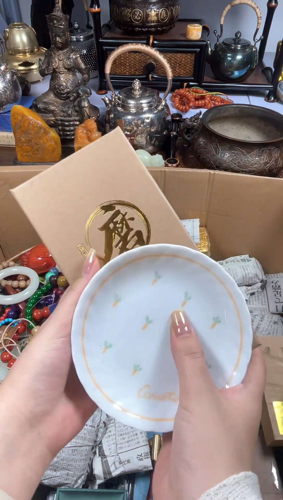 瓷片瓷器瓷器瓷器瓷器