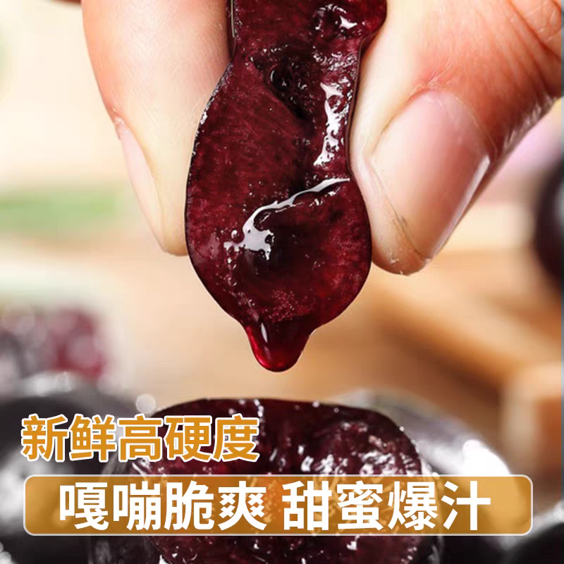 7【桑提娜顺丰】智利海运进口车厘子5斤原箱顺丰包邮4JD内附果经卡桑提娜樱桃智利共和国