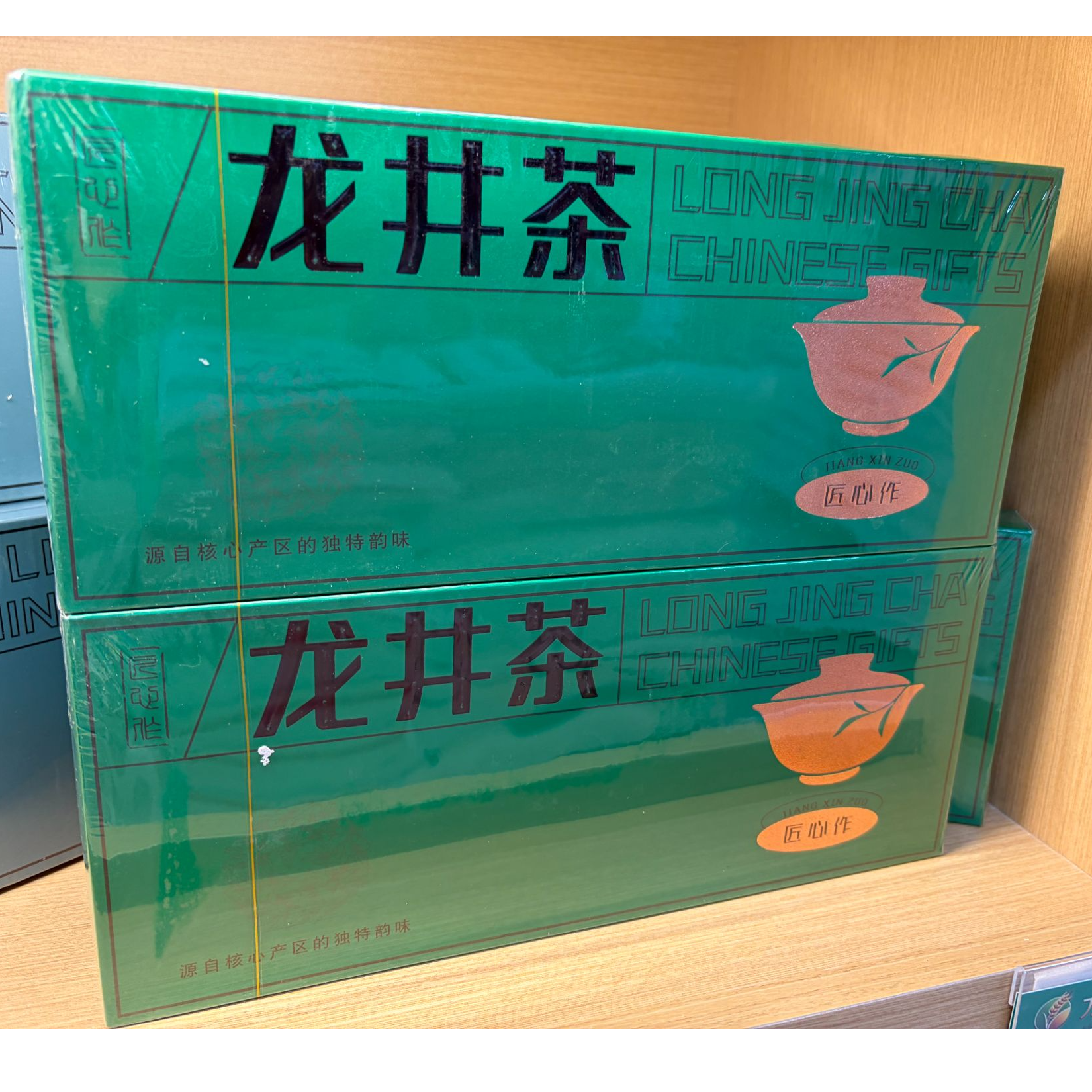 龙井茶-源自核心产区的独特韵味