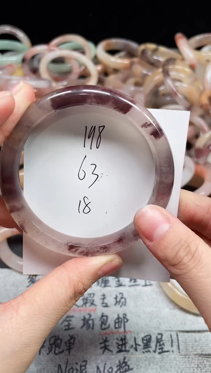 未镶嵌手镯石英质玉198