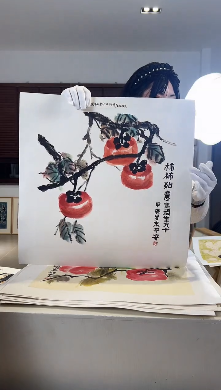 【闪购商品】版画耿玉琨限量作品亲签盖章版画S