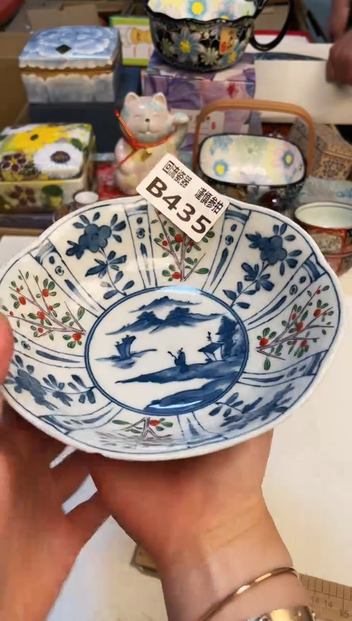 【闪购商品】321313213213213