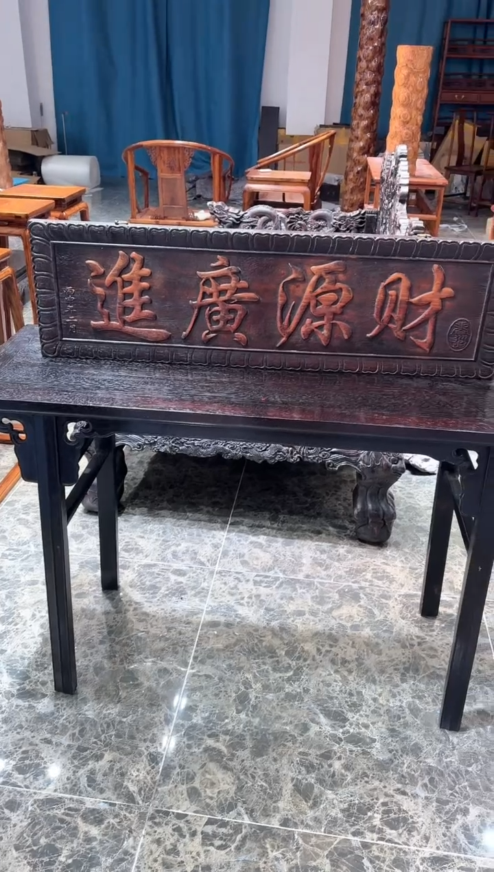 【闪购商品】香榧木000000000000000000