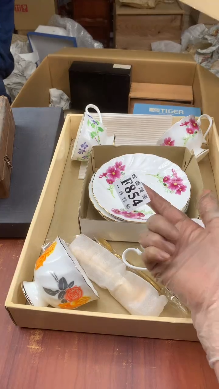 瓷片铁**骨校长家杂项甄选