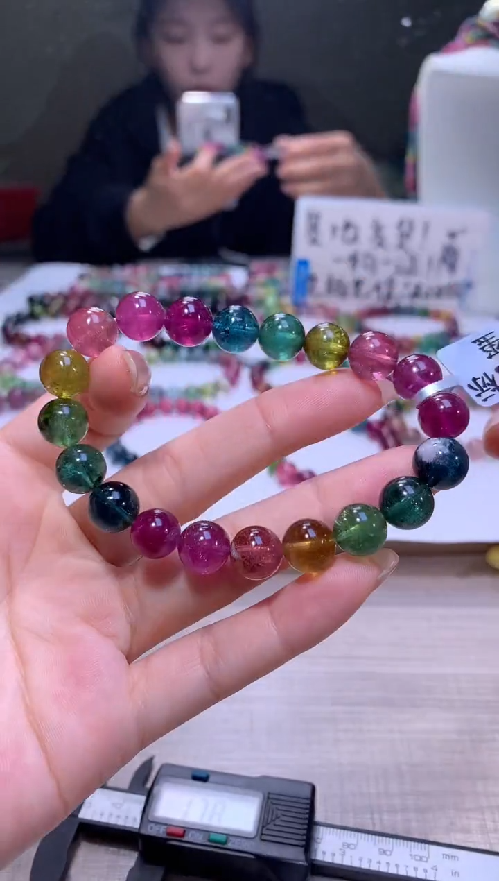 【闪购商品】碧玺手链未镶嵌A10【天然碧玺】