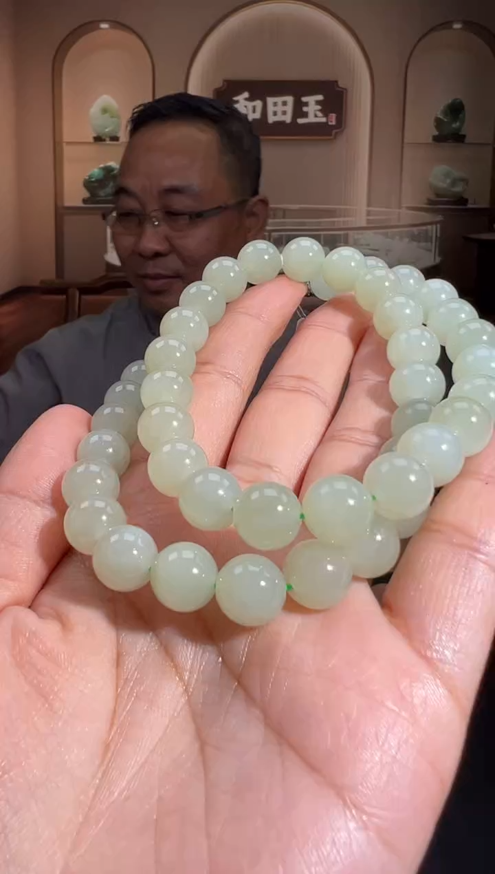 定制和田玉MSXM0441