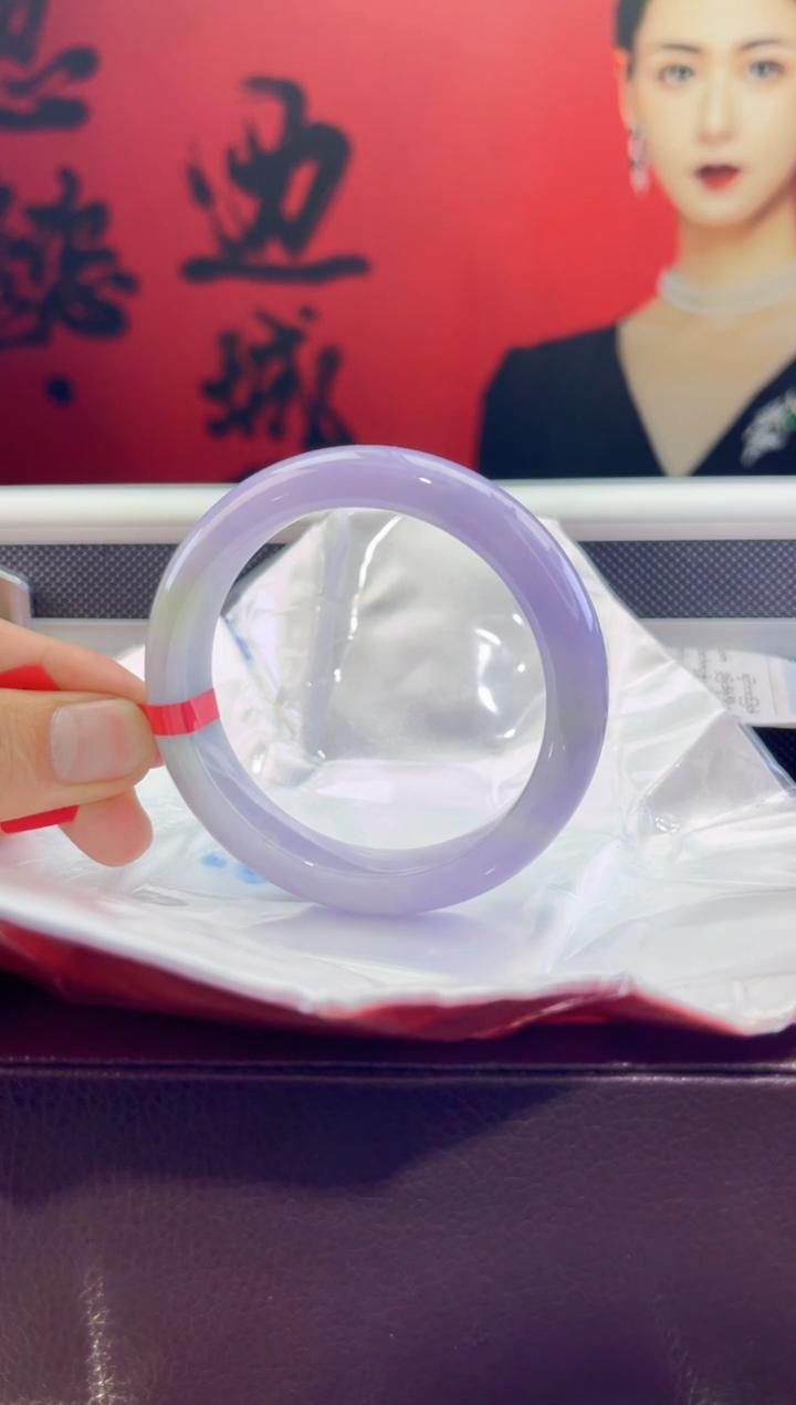 【闪购商品】翡翠手镯未镶嵌17翡翠手镯