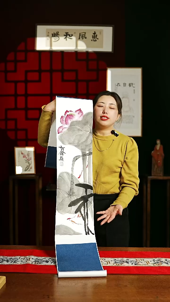 【闪购商品】国画绘画卷轴 20*155荷花有余头