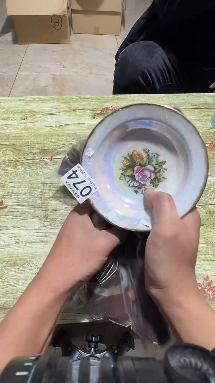 其他瓷咸***身直播闪购链接074