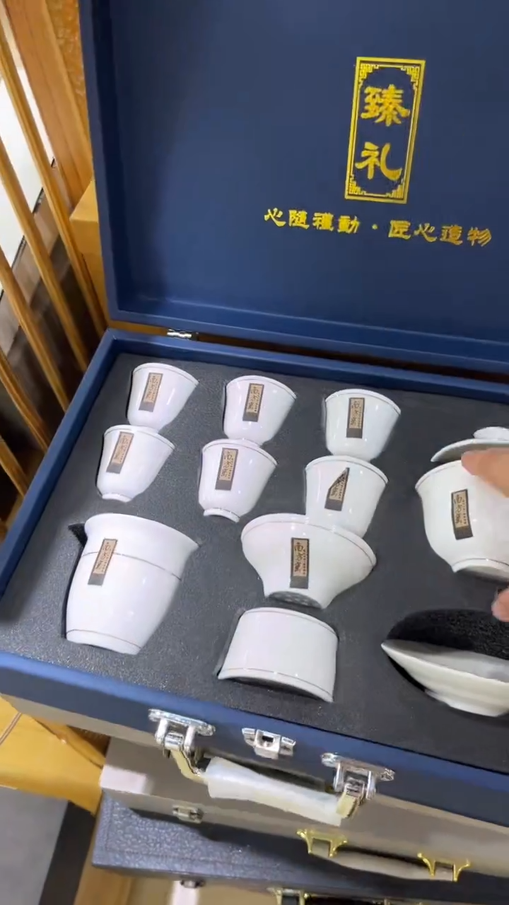 【闪购商品】岩传陶瓷岩传陶瓷@