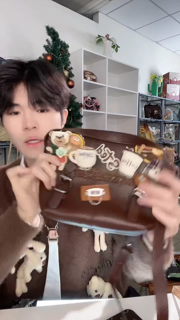 PU必灵饰物局熊泡咖