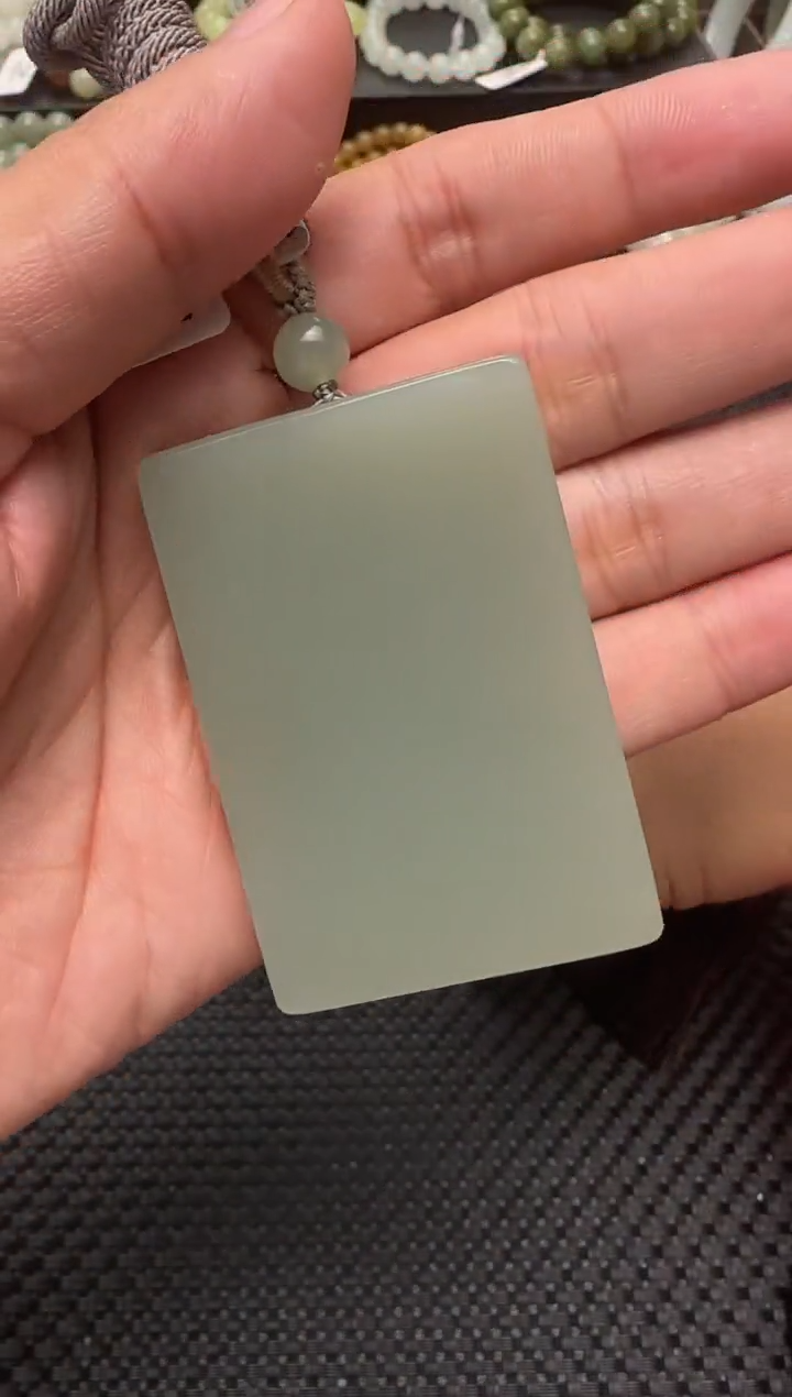 吊坠(赠链)未镶嵌和田玉无事牌