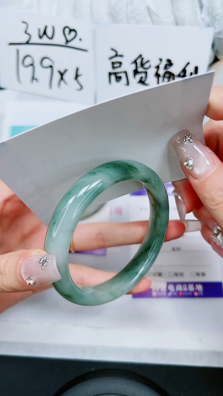 【闪购商品】石英质玉手镯未镶嵌S256-59/60