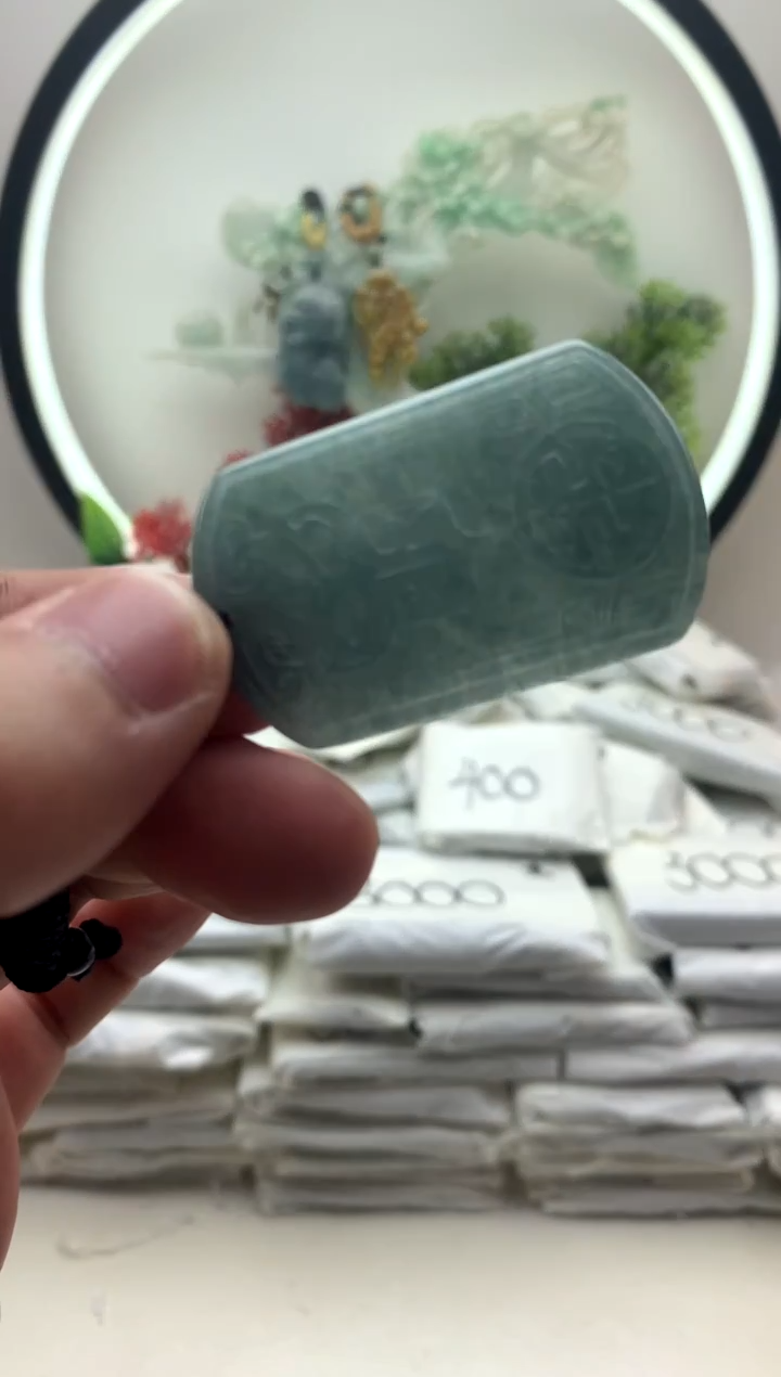 颈饰未镶嵌翡翠仿古无事牌